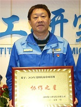 ��˹ά��˹9888(�й���)�ٷ���վ