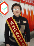 ��˹ά��˹9888(�й���)�ٷ���վ