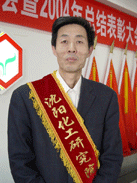 ��˹ά��˹9888(�й���)�ٷ���վ