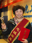 ��˹ά��˹9888(�й���)�ٷ���վ