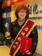 ��˹ά��˹9888(�й���)�ٷ���վ