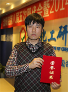 ��˹ά��˹9888(�й���)�ٷ���վ