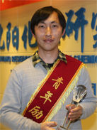 ��˹ά��˹9888(�й���)�ٷ���վ