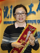 ��˹ά��˹9888(�й���)�ٷ���վ