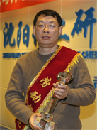 ��˹ά��˹9888(�й���)�ٷ���վ