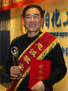 ��˹ά��˹9888(�й���)�ٷ���վ