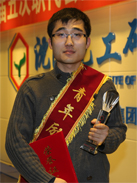 ��˹ά��˹9888(�й���)�ٷ���վ