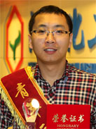 ��˹ά��˹9888(�й���)�ٷ���վ