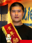 ��˹ά��˹9888(�й���)�ٷ���վ