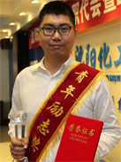 ��˹ά��˹9888(�й���)�ٷ���վ