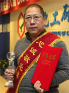 ��˹ά��˹9888(�й���)�ٷ���վ