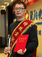 ��˹ά��˹9888(�й���)�ٷ���վ