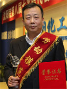 ��˹ά��˹9888(�й���)�ٷ���վ