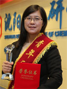 ��˹ά��˹9888(�й���)�ٷ���վ