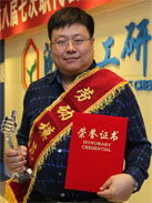 ��˹ά��˹9888(�й���)�ٷ���վ