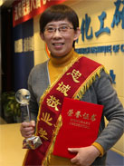 ��˹ά��˹9888(�й���)�ٷ���վ