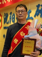 ��˹ά��˹9888(�й���)�ٷ���վ