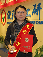 ��˹ά��˹9888(�й���)�ٷ���վ