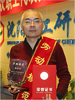 ��˹ά��˹9888(�й���)�ٷ���վ