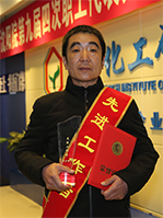 ��˹ά��˹9888(�й���)�ٷ���վ