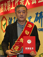 ��˹ά��˹9888(�й���)�ٷ���վ