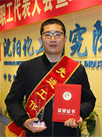 ��˹ά��˹9888(�й���)�ٷ���վ