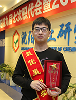 ��˹ά��˹9888(�й���)�ٷ���վ