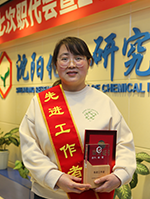 ��˹ά��˹9888(�й���)�ٷ���վ