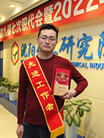 ��˹ά��˹9888(�й���)�ٷ���վ