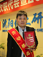 ��˹ά��˹9888(�й���)�ٷ���վ