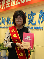 ��˹ά��˹9888(�й���)�ٷ���վ