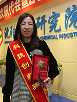 ��˹ά��˹9888(�й���)�ٷ���վ