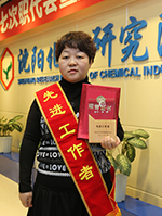 ��˹ά��˹9888(�й���)�ٷ���վ