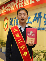 ��˹ά��˹9888(�й���)�ٷ���վ