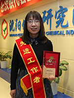 ��˹ά��˹9888(�й���)�ٷ���վ