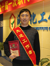 ��˹ά��˹9888(�й���)�ٷ���վ