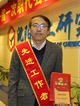 ��˹ά��˹9888(�й���)�ٷ���վ