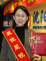 ��˹ά��˹9888(�й���)�ٷ���վ