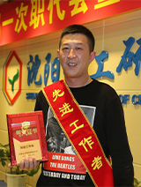 ��˹ά��˹9888(�й���)�ٷ���վ