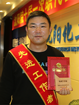 ��˹ά��˹9888(�й���)�ٷ���վ