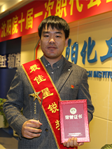 ��˹ά��˹9888(�й���)�ٷ���վ