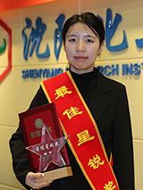 ��˹ά��˹9888(�й���)�ٷ���վ