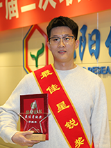 ��˹ά��˹9888(�й���)�ٷ���վ