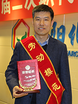 ��˹ά��˹9888(�й���)�ٷ���վ