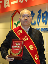 ��˹ά��˹9888(�й���)�ٷ���վ