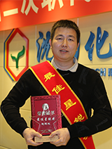 ��˹ά��˹9888(�й���)�ٷ���վ