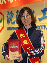 ��˹ά��˹9888(�й���)�ٷ���վ