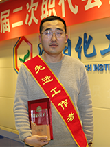 ��˹ά��˹9888(�й���)�ٷ���վ