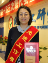 ��˹ά��˹9888(�й���)�ٷ���վ