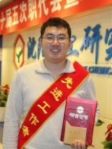 ��˹ά��˹9888(�й���)�ٷ���վ